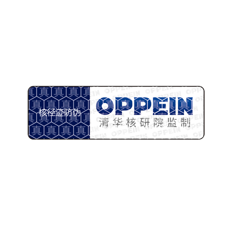  Oupai Home
